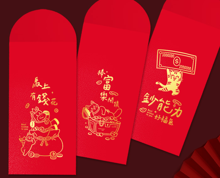 春聯及紅包袋 - 圖意特
