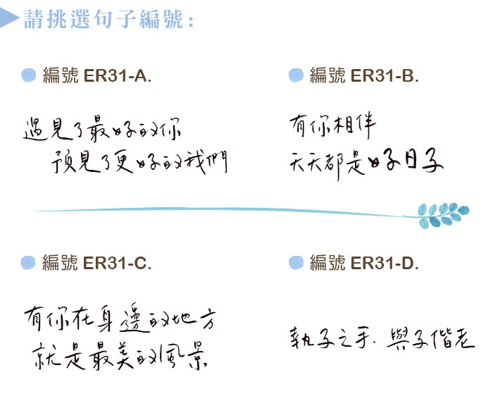 風華喜帖 文青手寫字 畫報風 明信片喜帖婚卡 風華喜帖